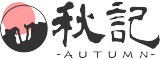 安怡如